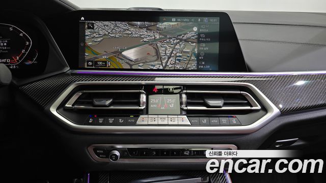 BMW X5 M50i