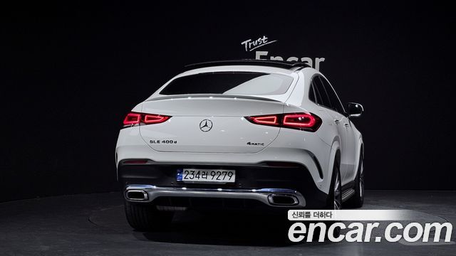 Mercedes-Benz GLE-Class GLE400d 4MATIC Coupe