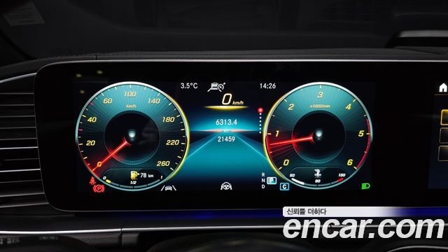 Mercedes-Benz GLE-Class GLE400d 4MATIC Coupe