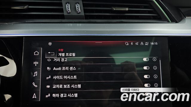 Audi e-tron 55 Quattro Sportback