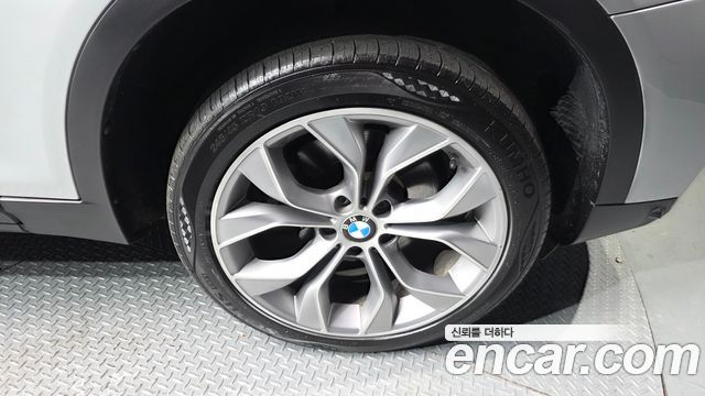 BMW X4 (F26) xDrive20d SAC Edition