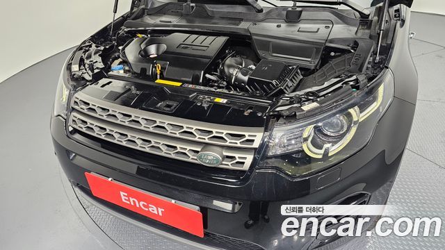 Land Rover Discovery Sport 2.0 TD4 SE