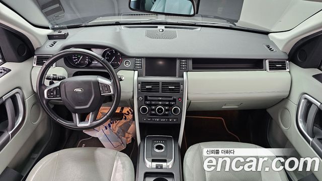Land Rover Discovery Sport 2.0 TD4 SE