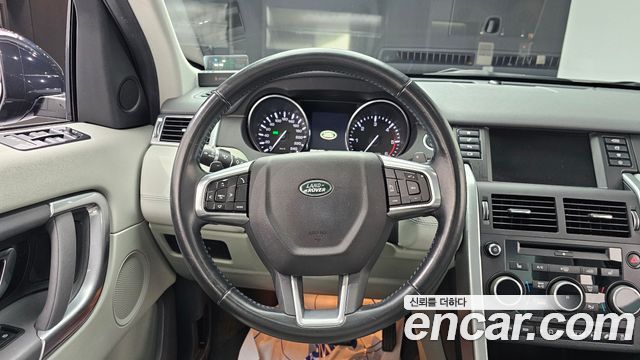 Land Rover Discovery Sport 2.0 TD4 SE