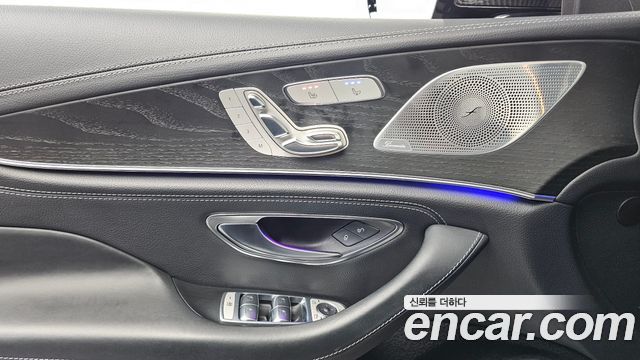 Mercedes-Benz CLS-Class CLS300d 4MATIC