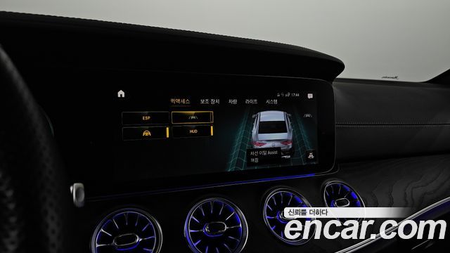 Mercedes-Benz CLS-Class CLS300d 4MATIC