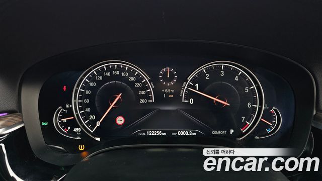 BMW 5-Series 530i Luxury Plus
