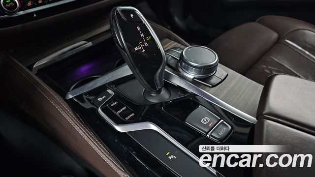 BMW 5-Series 530i Luxury Plus