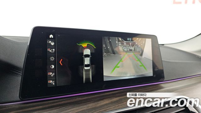 BMW 5-Series 530i Luxury Plus