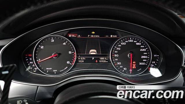 Audi A7 55 TDI Quattro Premium