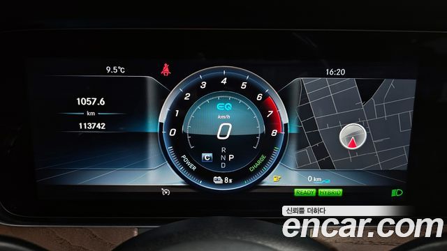 Mercedes-Benz E-Class E300e Exclusive