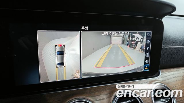 Mercedes-Benz E-Class E300e Exclusive