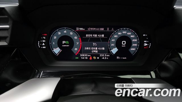 Audi A3 40 TFSI Premium