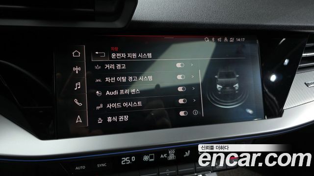 Audi A3 40 TFSI Premium