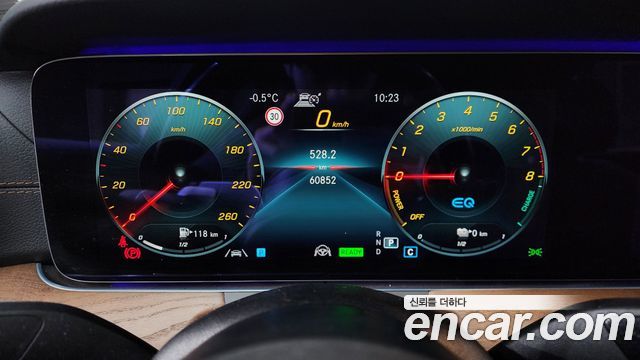 Mercedes-Benz E-Class E300e 4MATIC Exclusive