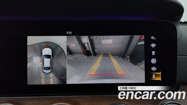 Mercedes-Benz E-Class E300e 4MATIC Exclusive