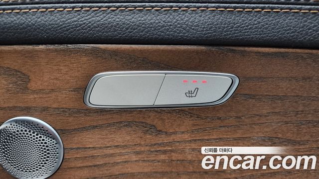 Mercedes-Benz E-Class E300e 4MATIC Exclusive