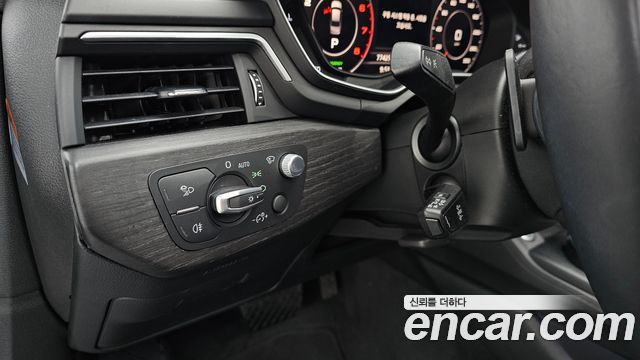 Audi A4 40 TFSI Premium