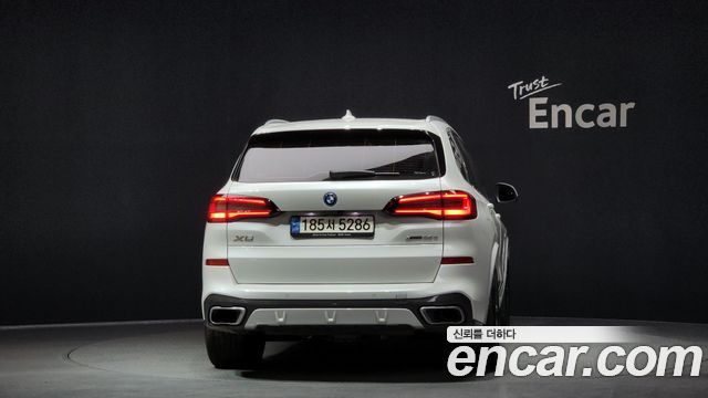 BMW X5 xDrive 45e M Sport