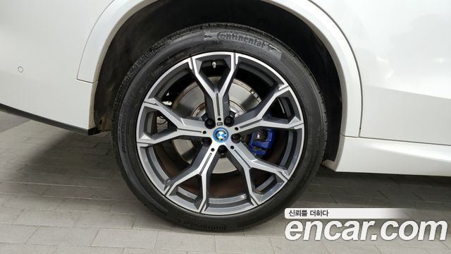 BMW X5 xDrive 45e M Sport