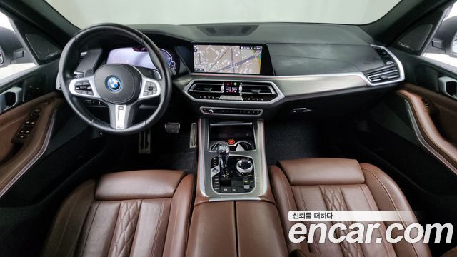 BMW X5 xDrive 45e M Sport
