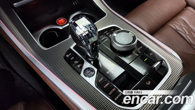 BMW X5 xDrive 45e M Sport