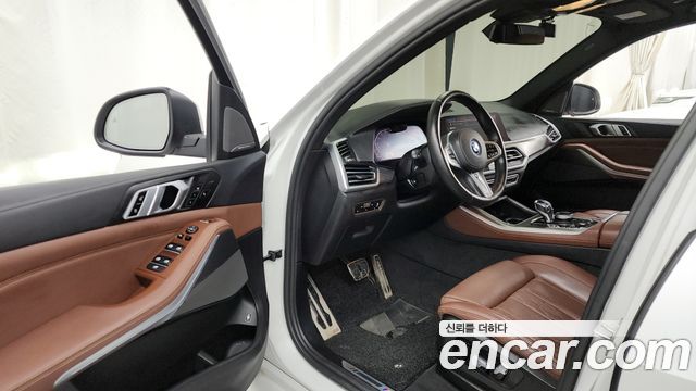 BMW X5 xDrive 45e M Sport