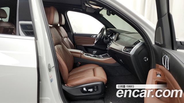 BMW X5 xDrive 45e M Sport