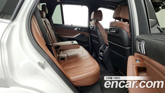 BMW X5 xDrive 45e M Sport
