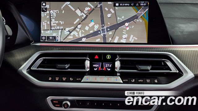 BMW X5 xDrive 45e M Sport