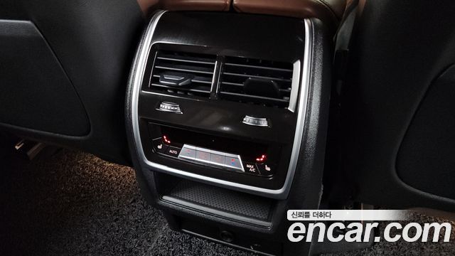 BMW X5 xDrive 45e M Sport