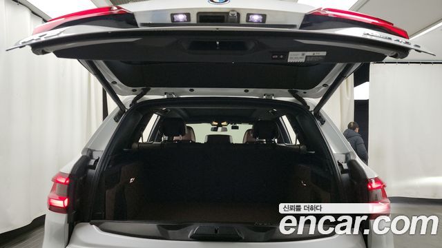 BMW X5 xDrive 45e M Sport