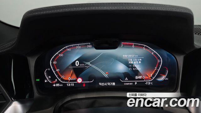 BMW 4-Series 420i M Sport Convertible