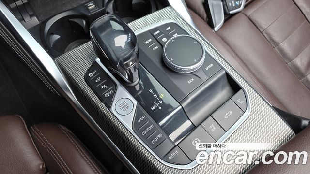 BMW 4-Series 420i M Sport Convertible