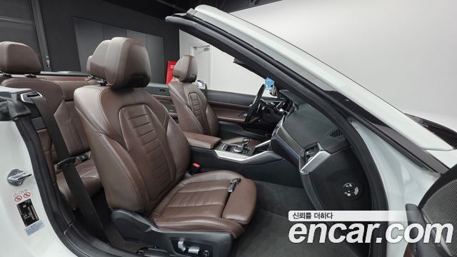 BMW 4-Series 420i M Sport Convertible