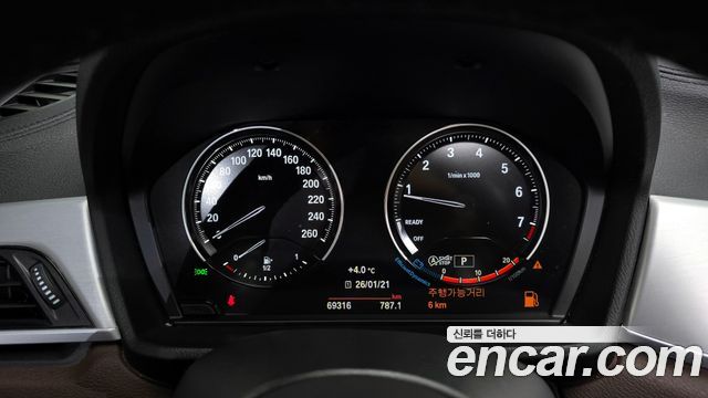 BMW X1 xDrive 20i M Sport