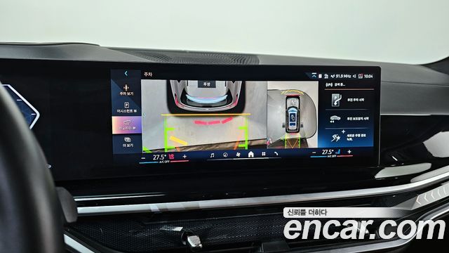 BMW X7 xDrive 40i M Sport 7STR