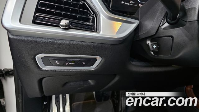 BMW X7 xDrive 40i M Sport 7STR
