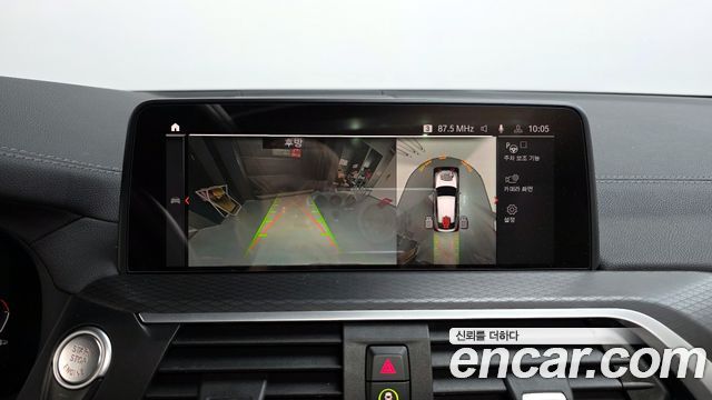 BMW X4 xDrive20i M Sports X Onlile Exclusive Edition