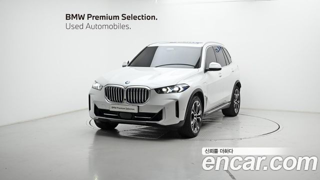 BMW X5 xDrive 50e xLine