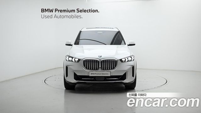 BMW X5 xDrive 50e xLine