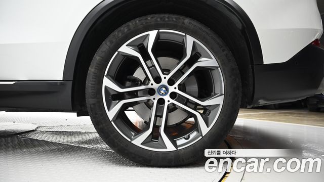 BMW X5 xDrive 50e xLine