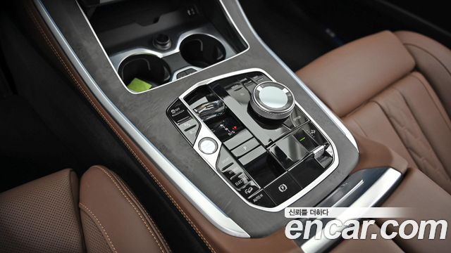 BMW X5 xDrive 50e xLine