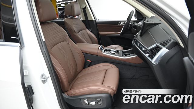 BMW X5 xDrive 50e xLine