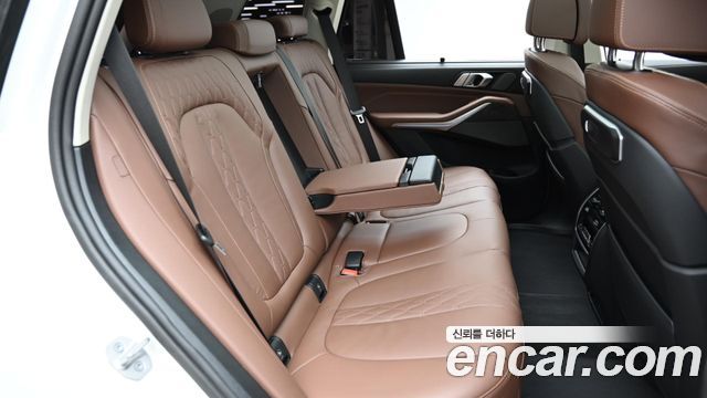 BMW X5 xDrive 50e xLine