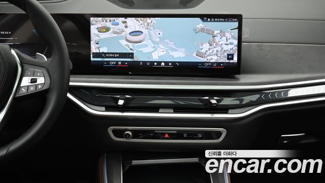 BMW X5 xDrive 50e xLine