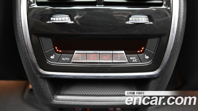 BMW X5 xDrive 50e xLine
