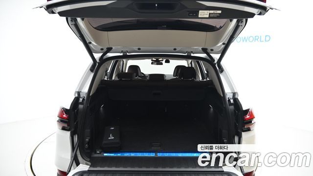 BMW X5 xDrive 50e xLine