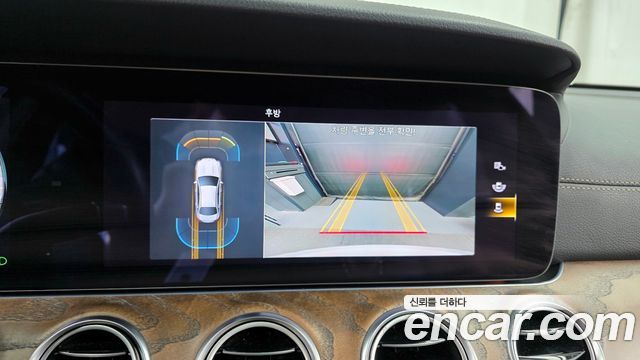 Mercedes-Benz E-Class E250 Exclusive