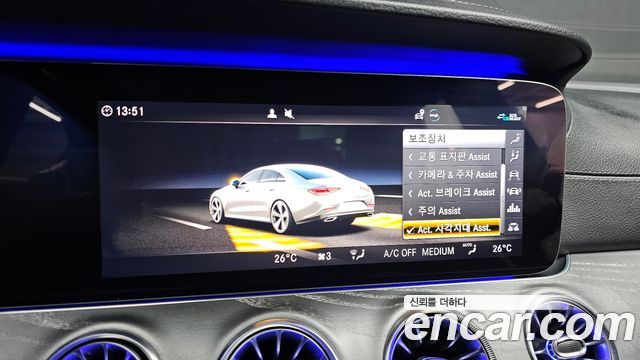 Mercedes-Benz CLS-Class CLS450 4MATIC AMG Line
